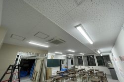 東京都文京区小学校一般電気改修工事